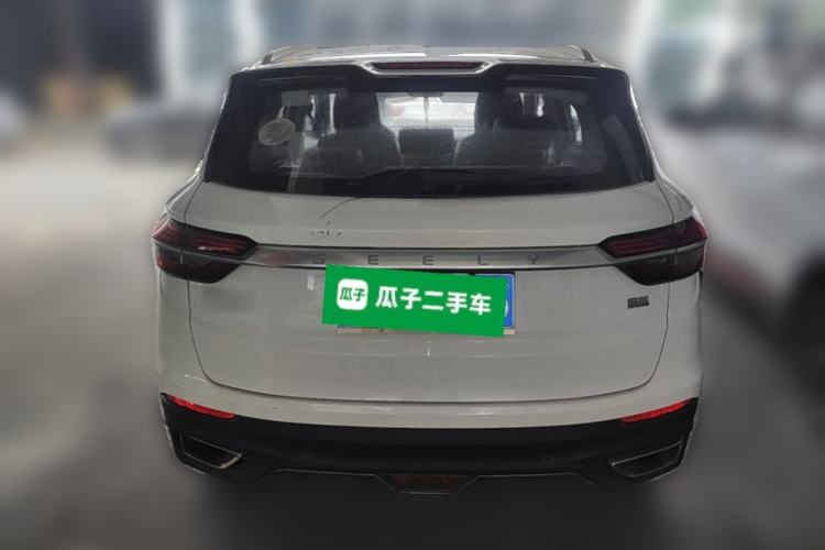 Used Geely Auto Coolray 2019 260T DCT Knight China V Standard Rear