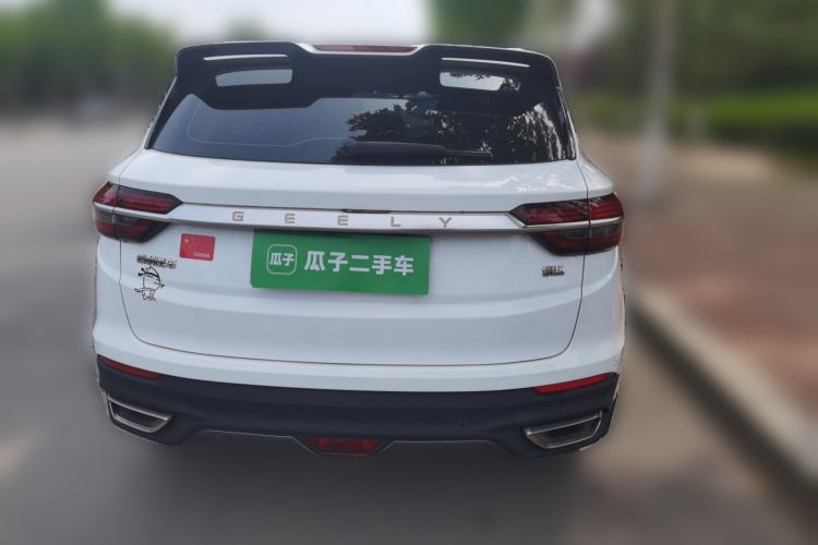 Used Geely Auto Coolray 2019 260T DCT Knight China VI Standard Rear