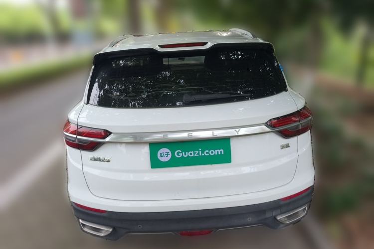 Used Geely Auto Coolray 2019 260T DCT Knight China VI Standard Rear