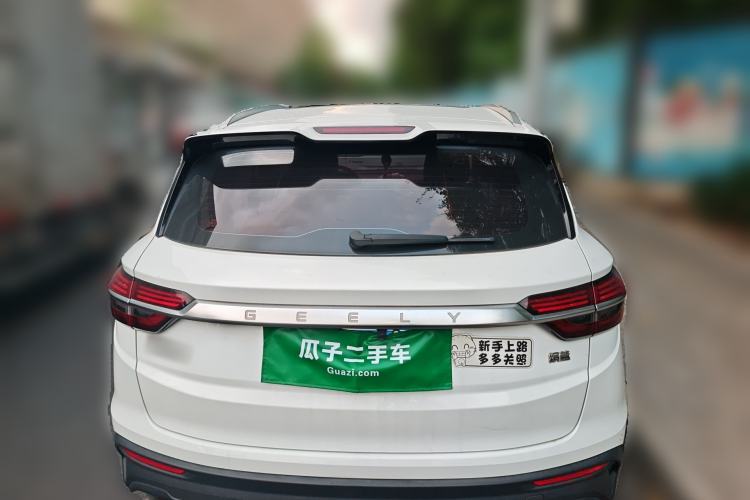 Used Geely Auto Coolray 2019 260T DCT Knight China VI Standard Rear