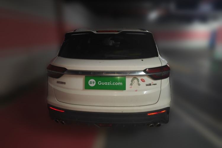 Used Geely Auto Coolray 2019 260T DCT Knight China VI Standard Rear