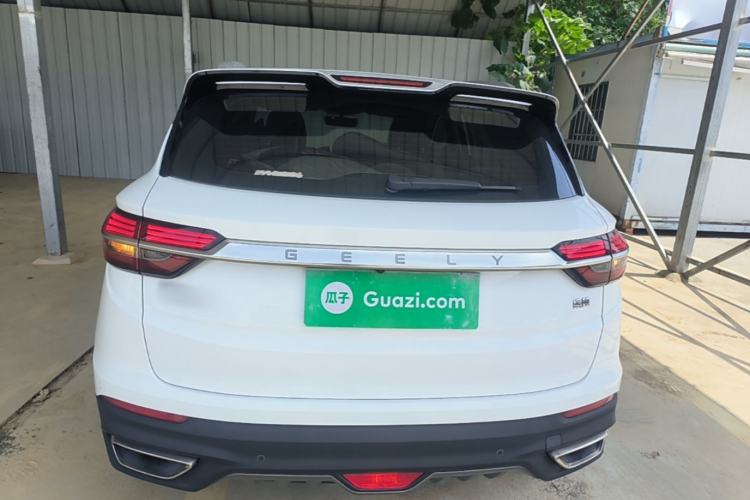 Used Geely Auto Coolray 2019 260T DCT Knight China VI Standard Rear