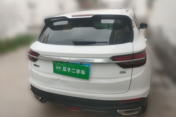 Used Geely Auto Coolray 2019 260T DCT Knight China VI Standard Rear