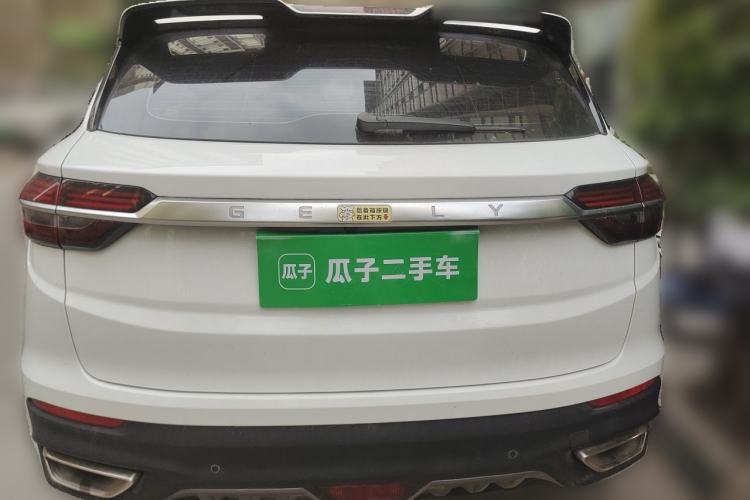 Used Geely Auto Coolray 2019 260T DCT Knight China VI Standard Rear