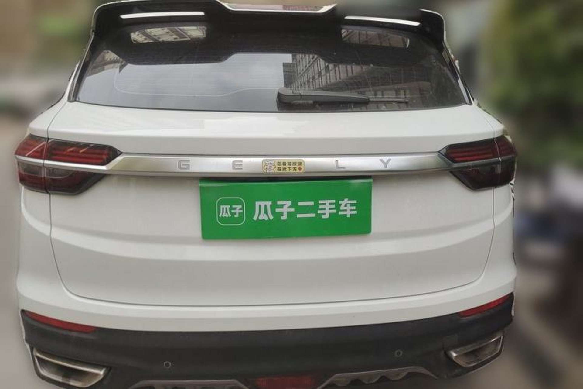 Used Geely Auto Coolray 2019 260T DCT Knight China VI Standard Rear