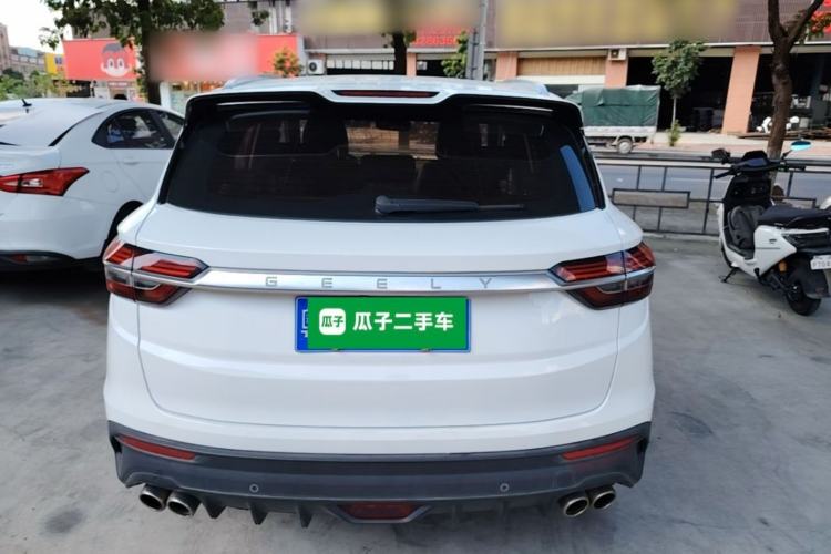 Used Geely Auto Coolray 2019 Sport Model 260T DCT Battle China V Standard Rear