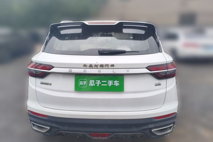 Used Geely Auto Coolray 2019 260T DCT Knight China V Standard Rear