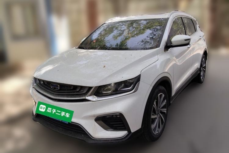 Used Geely Auto Coolray 2019 260T DCT Knight China V Standard Guazi used car, China used car export, Used car for sale, Used  cars, Cheapest cars for sale