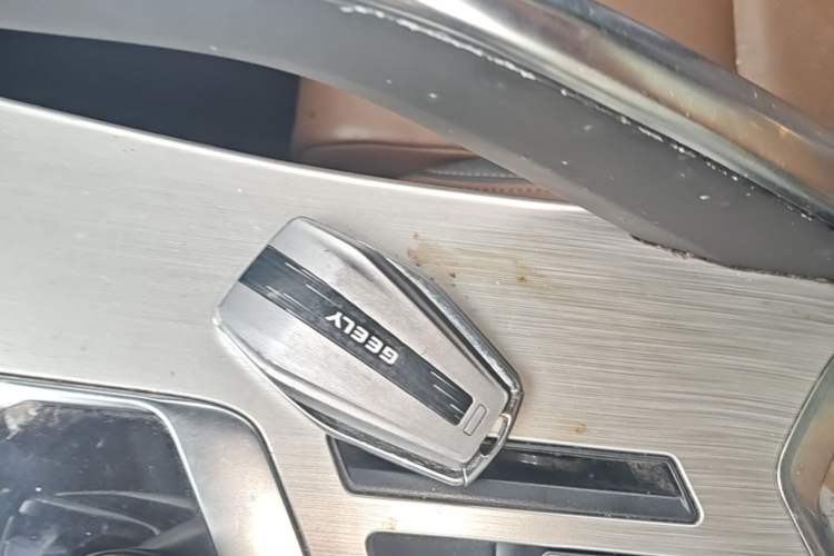 Used Geely Auto Coolray 2019 260T DCT Explorer China V Standard Vehicle Key