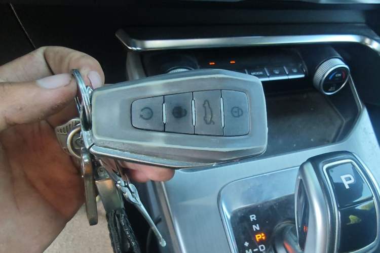 Used Geely Auto Coolray 2019 260T DCT Knight China VI Standard Vehicle Key