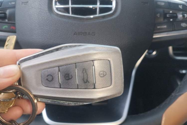 Used Geely Auto Coolray 2019 260T DCT Explorer China V Standard Vehicle Key