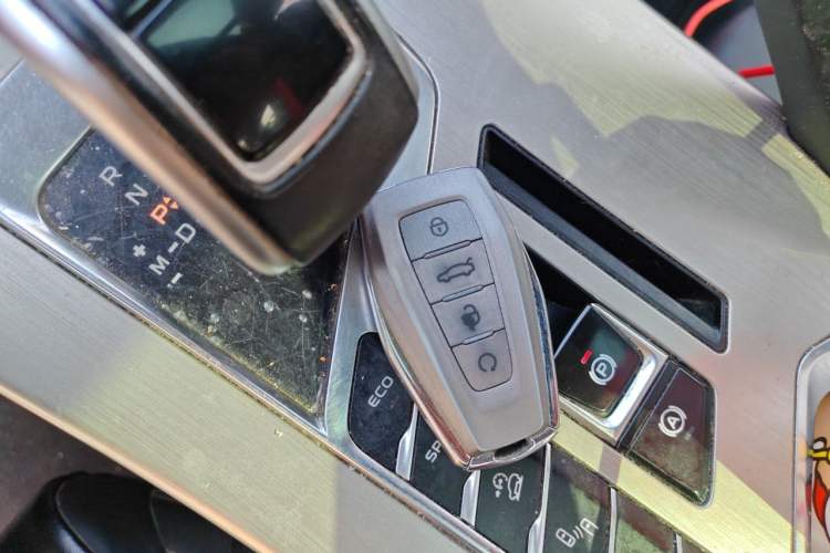 Used Geely Auto Coolray 2019 260T DCT Knight China V Standard Vehicle Key