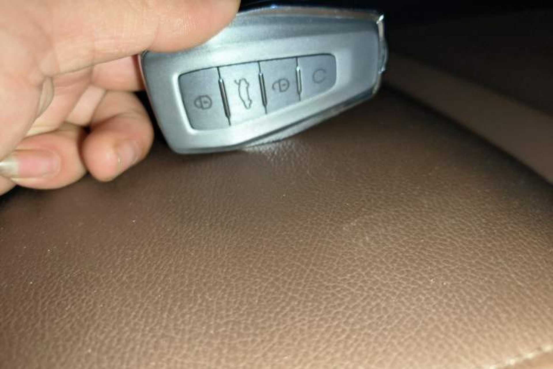 Used Geely Auto Coolray 2019 260T DCT Explorer China V Standard Vehicle Key