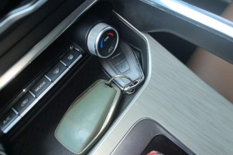 Used Geely Auto Coolray 2019 260T DCT Explorer China V Standard Vehicle Key