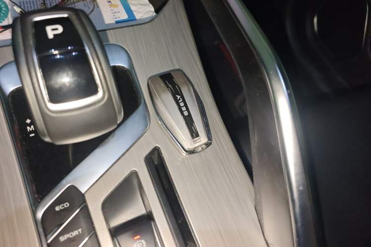 Used Geely Auto Coolray 2019 260T DCT Knight China V Standard Vehicle Key
