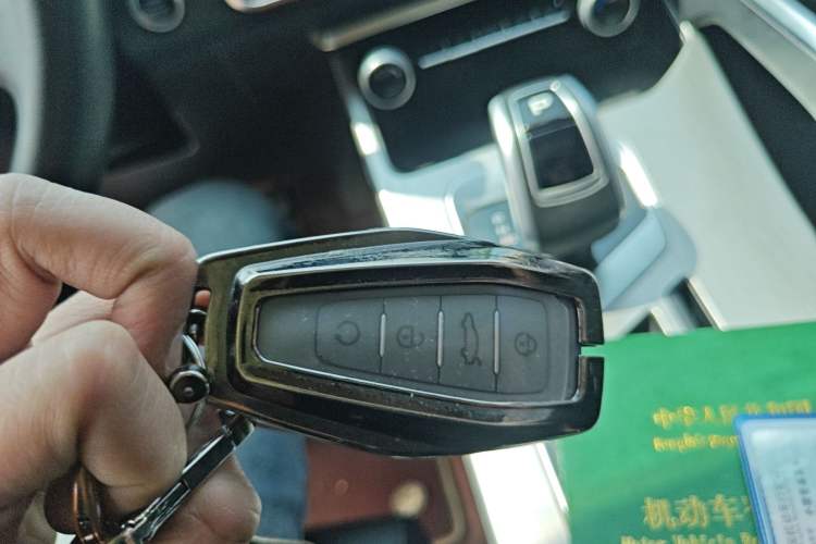 Used Geely Auto Coolray 2019 260T DCT Knight China VI Standard Vehicle Key