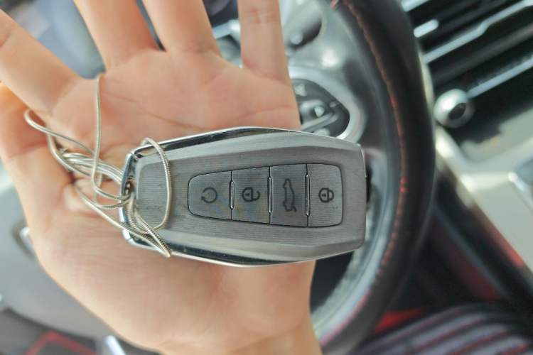 Used Geely Auto Coolray 2019 260T DCT Explorer China V Standard Vehicle Key