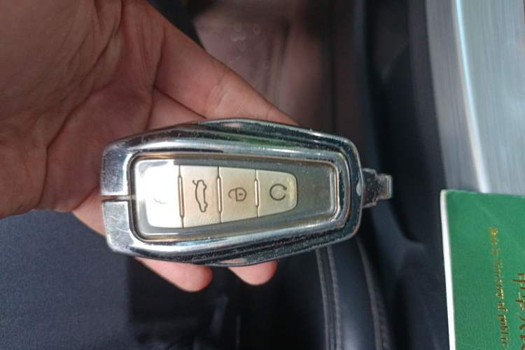 Used Geely Auto Coolray 2019 260T DCT Knight China V Standard Vehicle Key