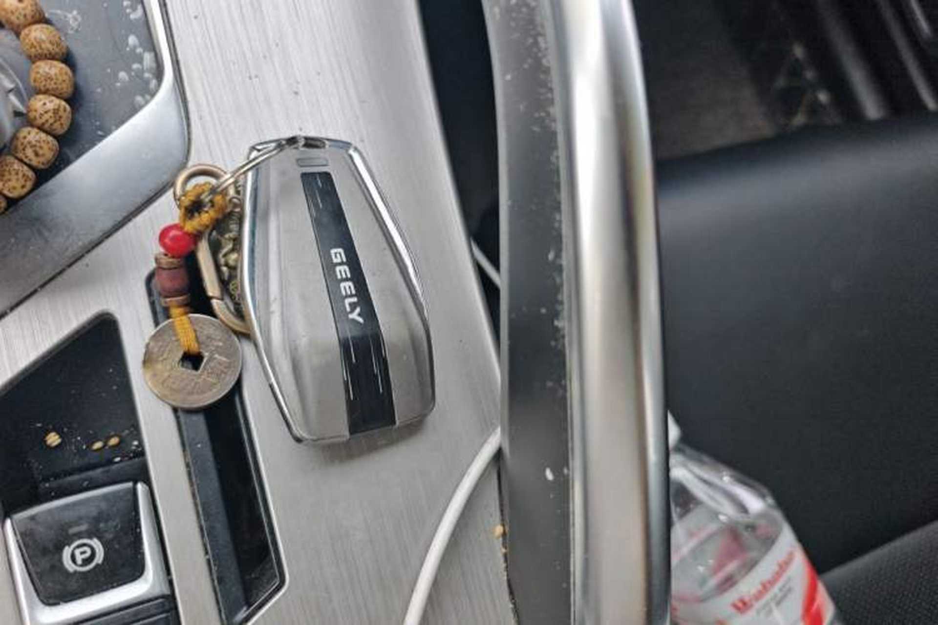 Used Geely Auto Coolray 2019 260T DCT Knight China V Standard Vehicle Key