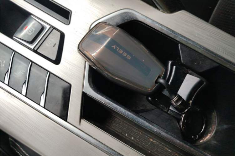 Used Geely Auto Coolray 2019 260T DCT Knight China VI Standard Vehicle Key