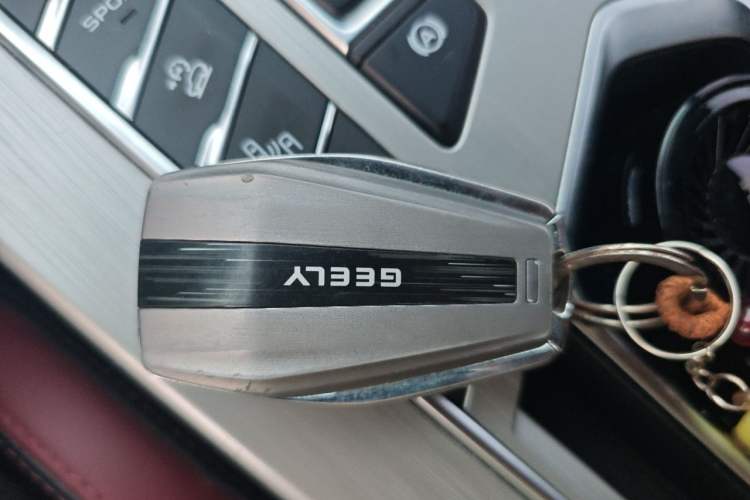 Used Geely Auto Coolray 2019 260T DCT Knight China VI Standard Vehicle Key