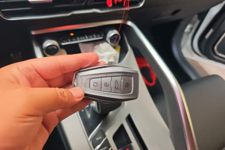 Used Geely Auto Coolray 2019 260T DCT Knight China VI Standard Vehicle Key