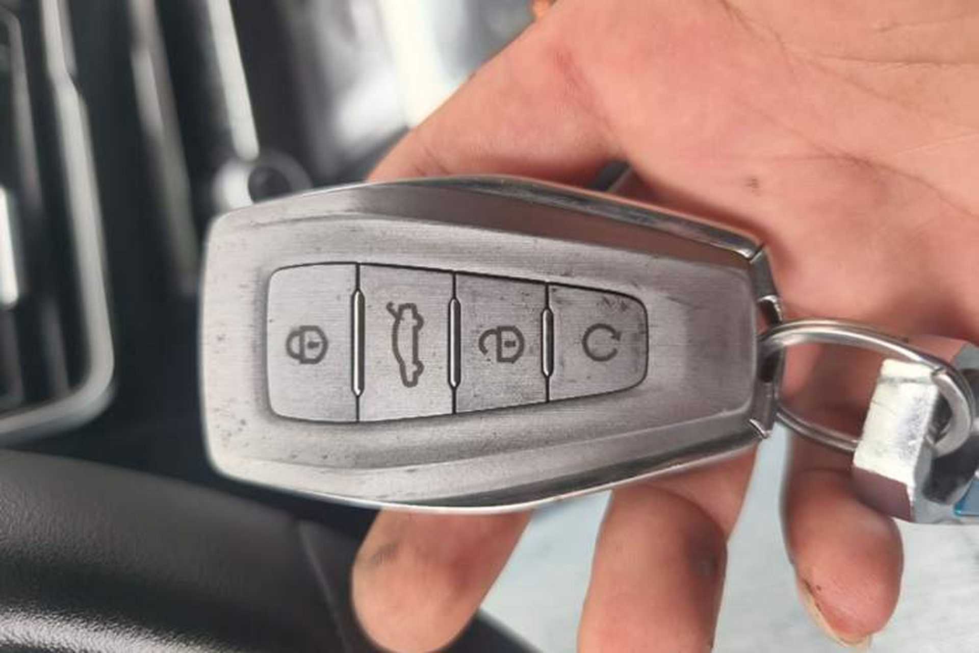 Used Geely Auto Coolray 2019 260T DCT Knight China VI Standard Vehicle Key