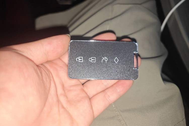 Used Geely Auto Coolray 2019 260T DCT Knight China VI Standard Vehicle Key