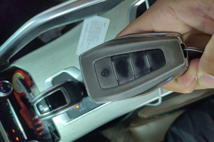 Used Geely Auto Coolray 2019 260T DCT Explorer China V Standard Vehicle Key
