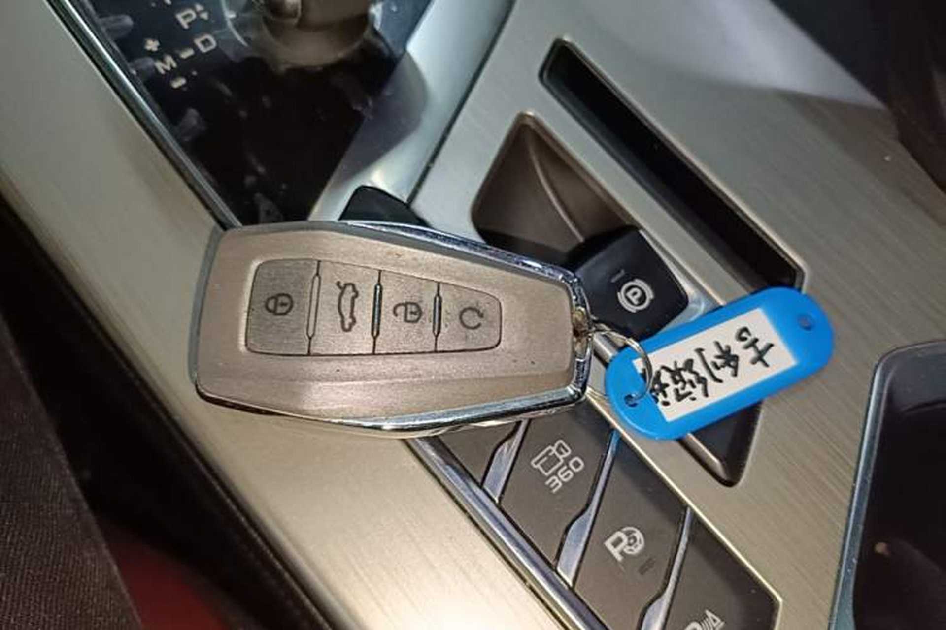 Used Geely Auto Coolray 2019 Sport Model 260T DCT Battle China V Standard Vehicle Key