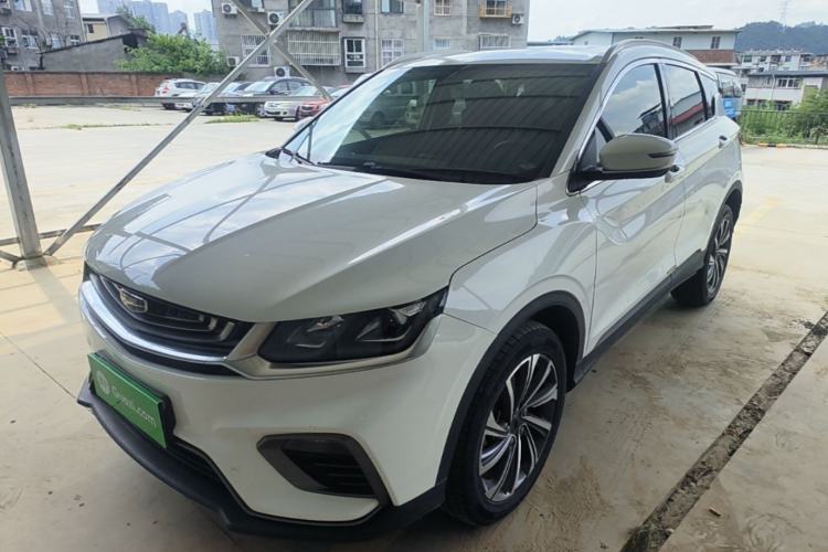 Used Geely Auto Coolray 2019 260T DCT Knight China VI Standard Guazi used car, China used car export, Used car for sale, Used  cars, Cheapest cars for sale