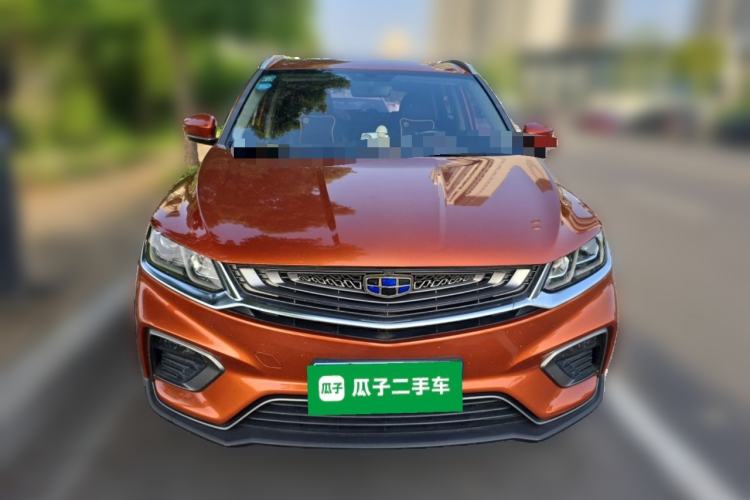 Used Geely Auto Coolray 2019 260T DCT Explorer China V Standard Front
