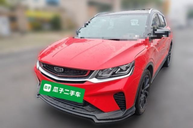 Used Geely Auto Coolray 2020 PRO 260T DCT Light Knight BSG