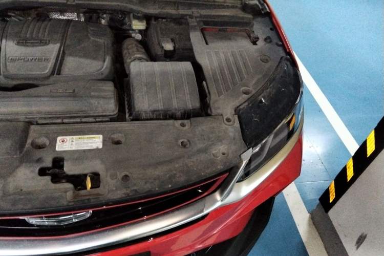 Used Geely Auto Coolray 2020 PRO 260T DCT Ranger Engine Bay Left