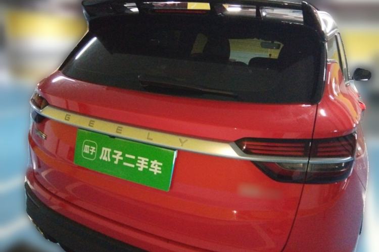 Used Geely Auto Coolray 2020 PRO 260T DCT Ranger Rear
