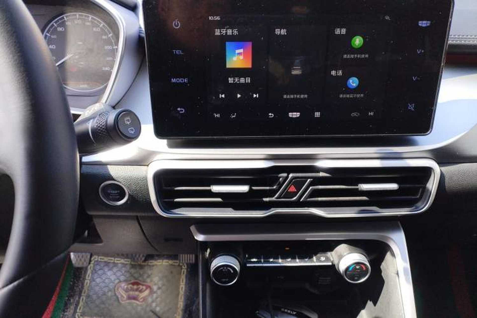 Used Geely Auto Coolray 2020 240T Manual Archer Audio And AC Panel