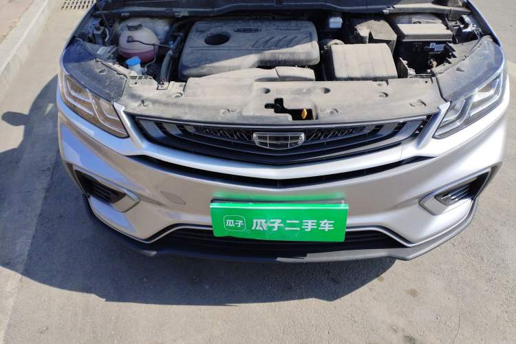 Used Geely Auto Coolray 2020 240T Manual Archer Engine Bay