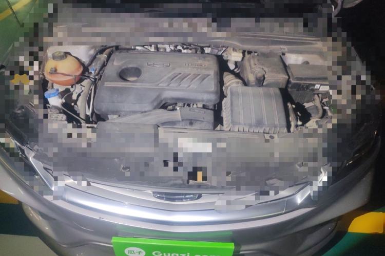 Used Geely Auto Coolray 2020 PRO 240T DCT Hunter Engine Bay
