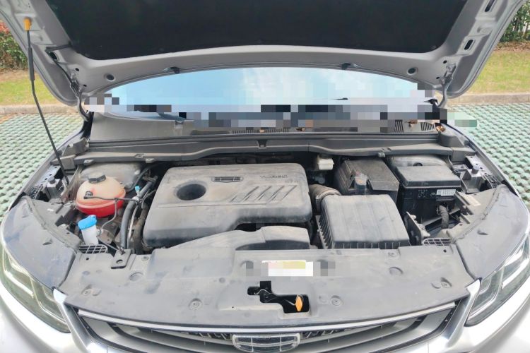 Used Geely Auto Coolray 2020 PRO 240T DCT Hunter Engine Bay