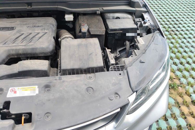 Used Geely Auto Coolray 2020 PRO 240T DCT Hunter Engine Bay Left
