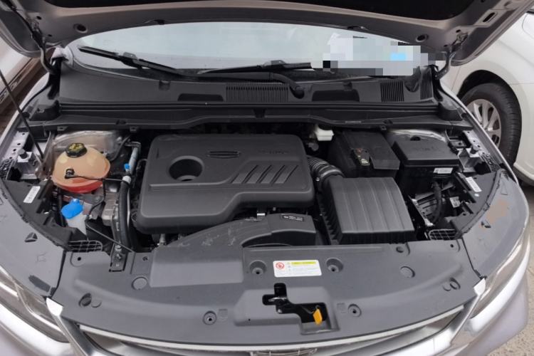 Used Geely Auto Coolray 2020 PRO 240T DCT Hunter Engine Bay