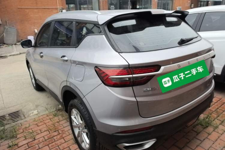 Used Geely Auto Coolray 2020 PRO 240T DCT Hunter Exterior 2