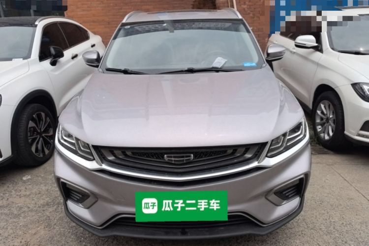Used Geely Auto Coolray 2020 PRO 240T DCT Hunter Front