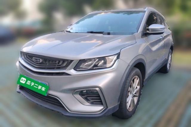 Used Geely Auto Coolray 2020 PRO 240T DCT Hunter