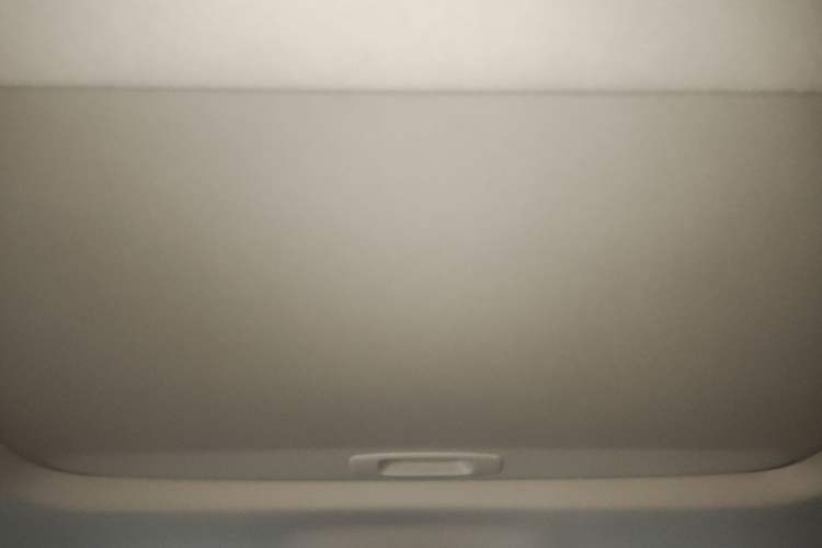 Used Geely Auto Coolray 2020 240T Manual Archer Headliner
