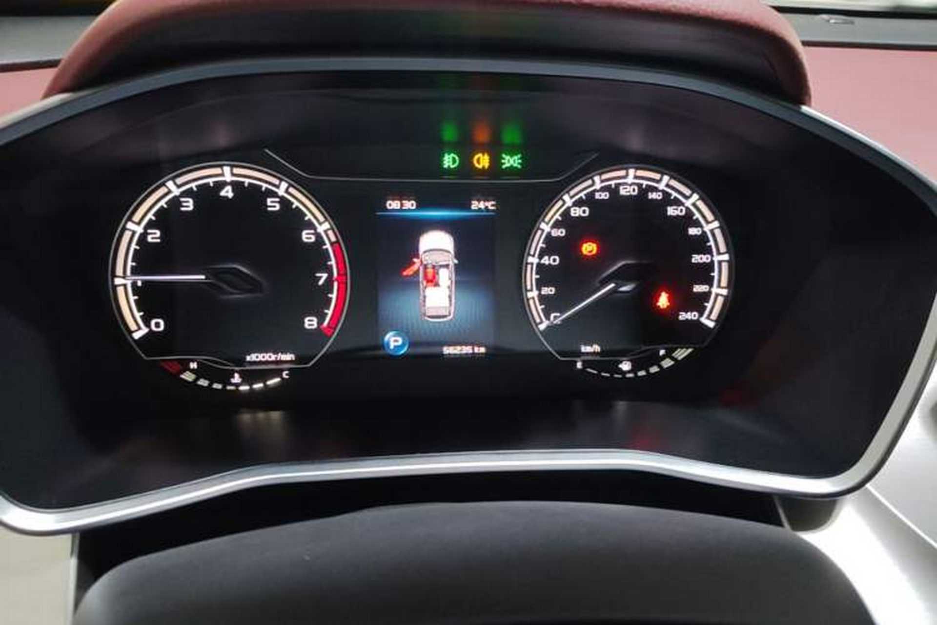 Used Geely Auto Coolray 2020 PRO 260T DCT Knight Instrument Cluster