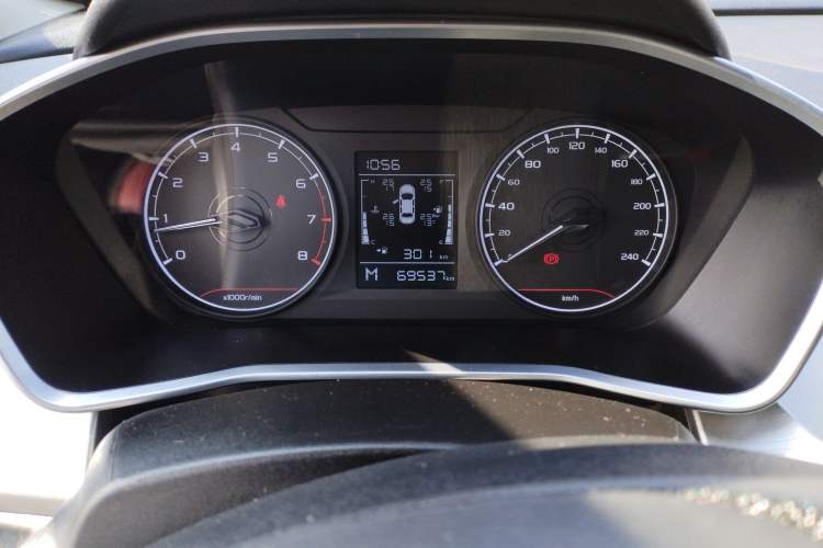 Used Geely Auto Coolray 2020 240T Manual Archer Instrument Cluster