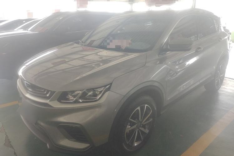 Used Geely Auto Coolray 2020 240T Manual Archer Guazi used car, China used car export, Used car for sale, Used  cars, Cheapest cars for sale
