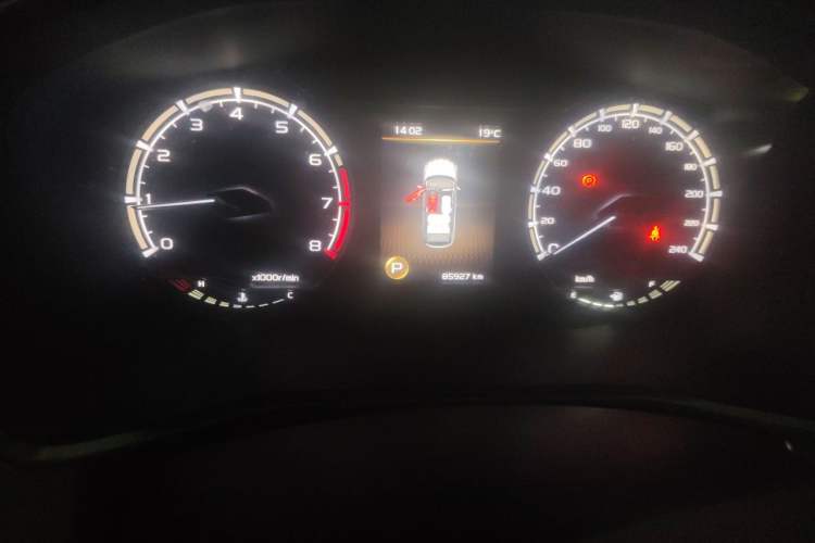 Used Geely Auto Coolray 2020 PRO 240T DCT Hunter Odometer Close Up