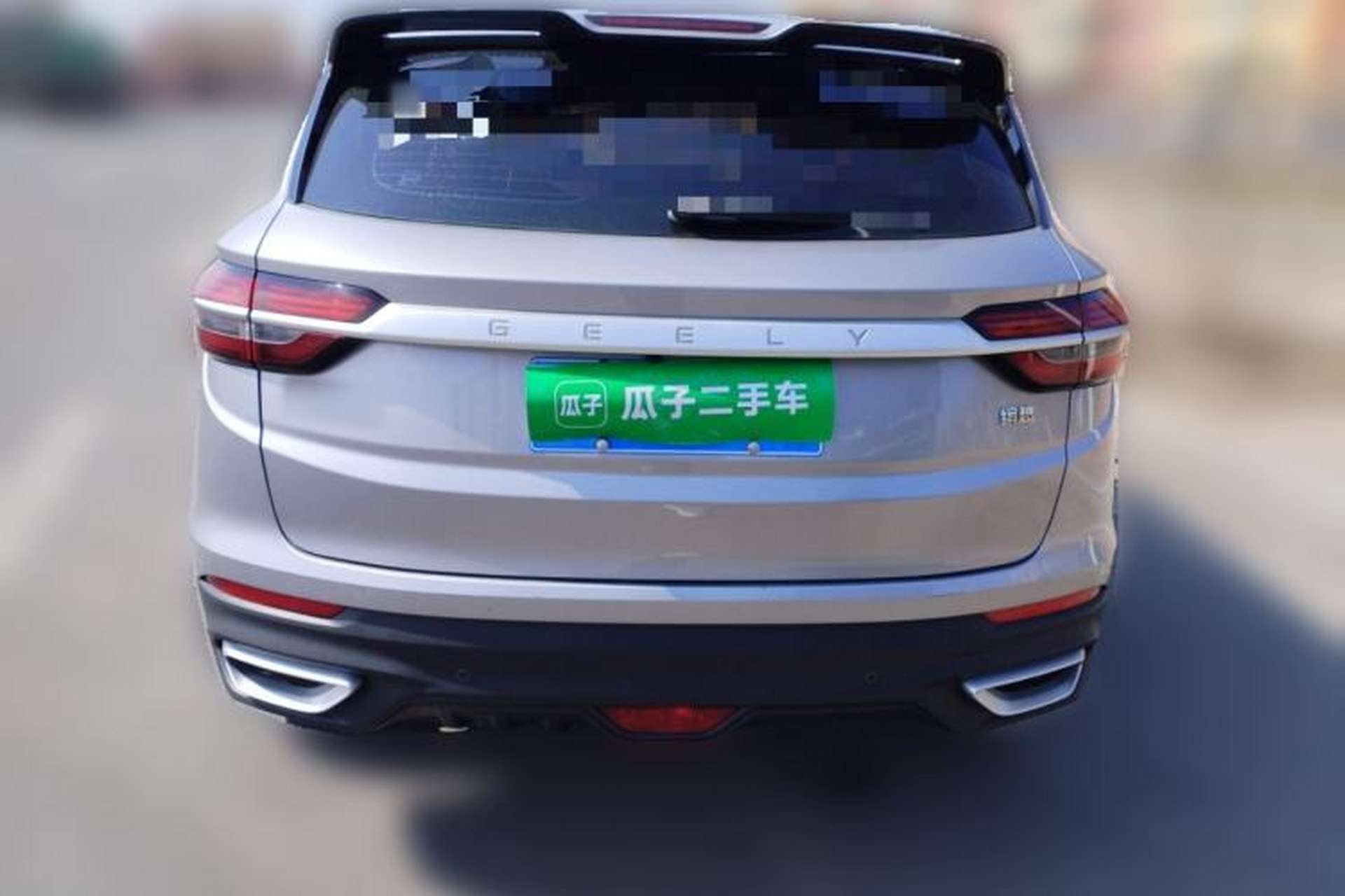 Used Geely Auto Coolray 2020 240T Manual Archer Rear